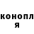 Амфетамин Розовый Alya Fritzler