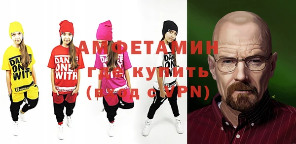 кокаин колумбия Аркадак