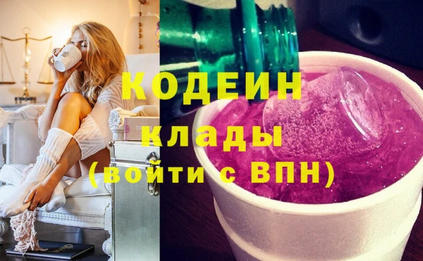 кокаин колумбия Аркадак