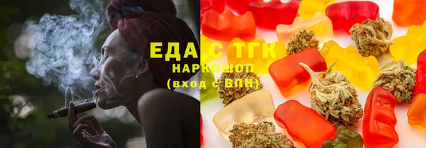 дистиллят марихуана Армянск
