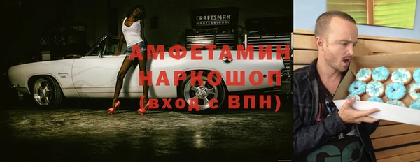 кокаин колумбия Аркадак