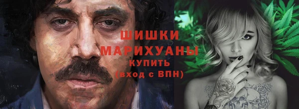 дистиллят марихуана Армянск