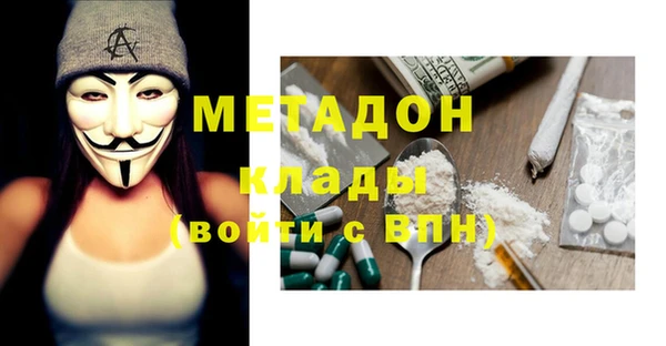кокаин колумбия Аркадак
