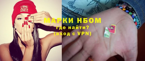 мет Арсеньев