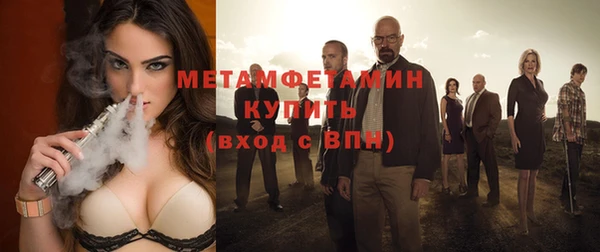 кокаин колумбия Аркадак