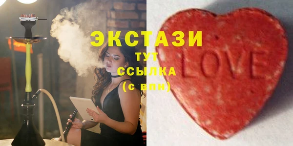 героин Нягань