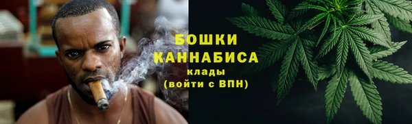 кокаин колумбия Аркадак