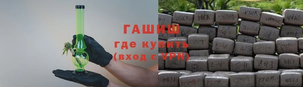mix Нязепетровск