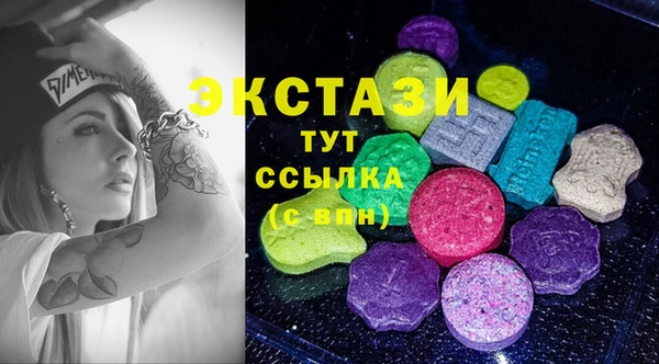 кокаин колумбия Аркадак