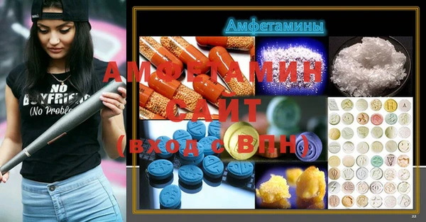 мет Арсеньев