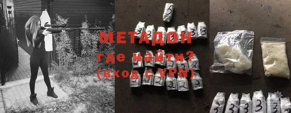 кокаин колумбия Аркадак