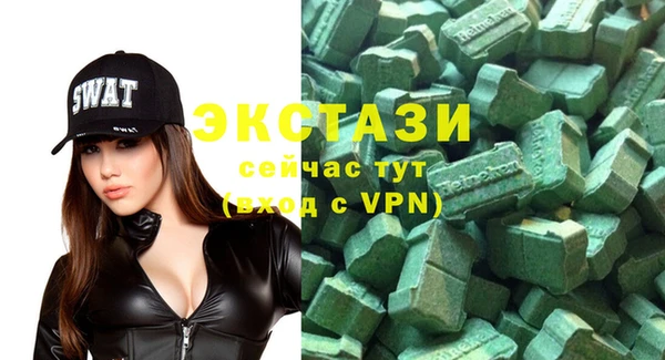 кокаин колумбия Аркадак