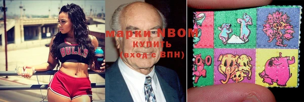 кокаин колумбия Аркадак