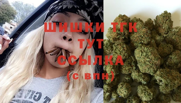 кокаин колумбия Аркадак