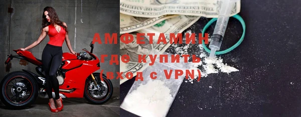 кокаин колумбия Аркадак