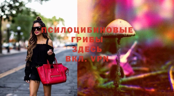 кокаин колумбия Аркадак