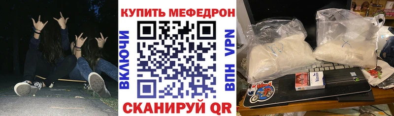 ОМГ ОМГ сайт Губаха Меф мука