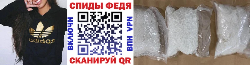 Первитин витя  Губаха 