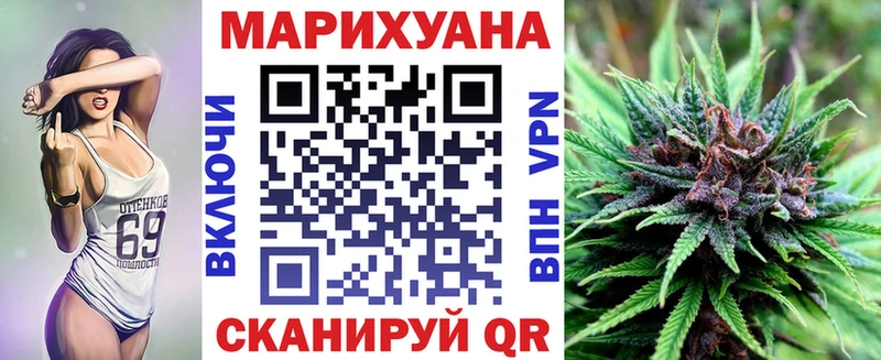 что такое наркотик  mega сайт  МАРИХУАНА LSD WEED  Губаха 